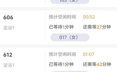 羞羞漫画入口无限阅币版网页